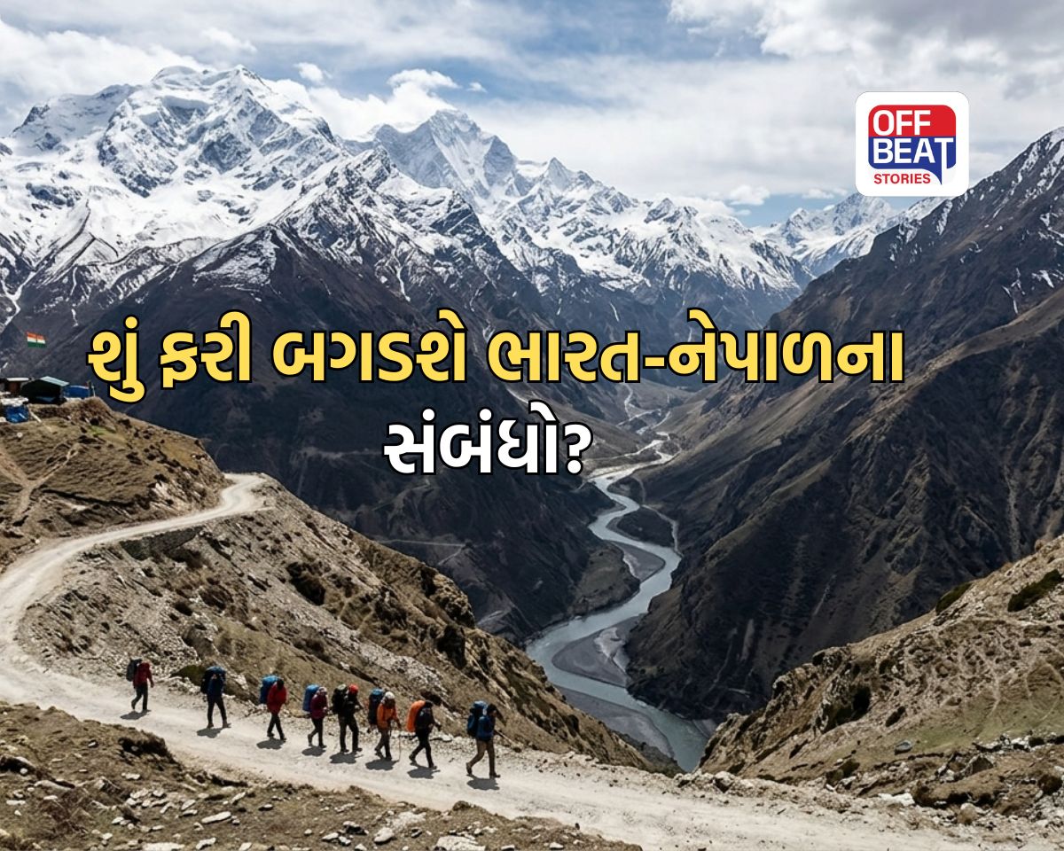 નેપાળની ભારતને ખુલ્લી ધમકી
