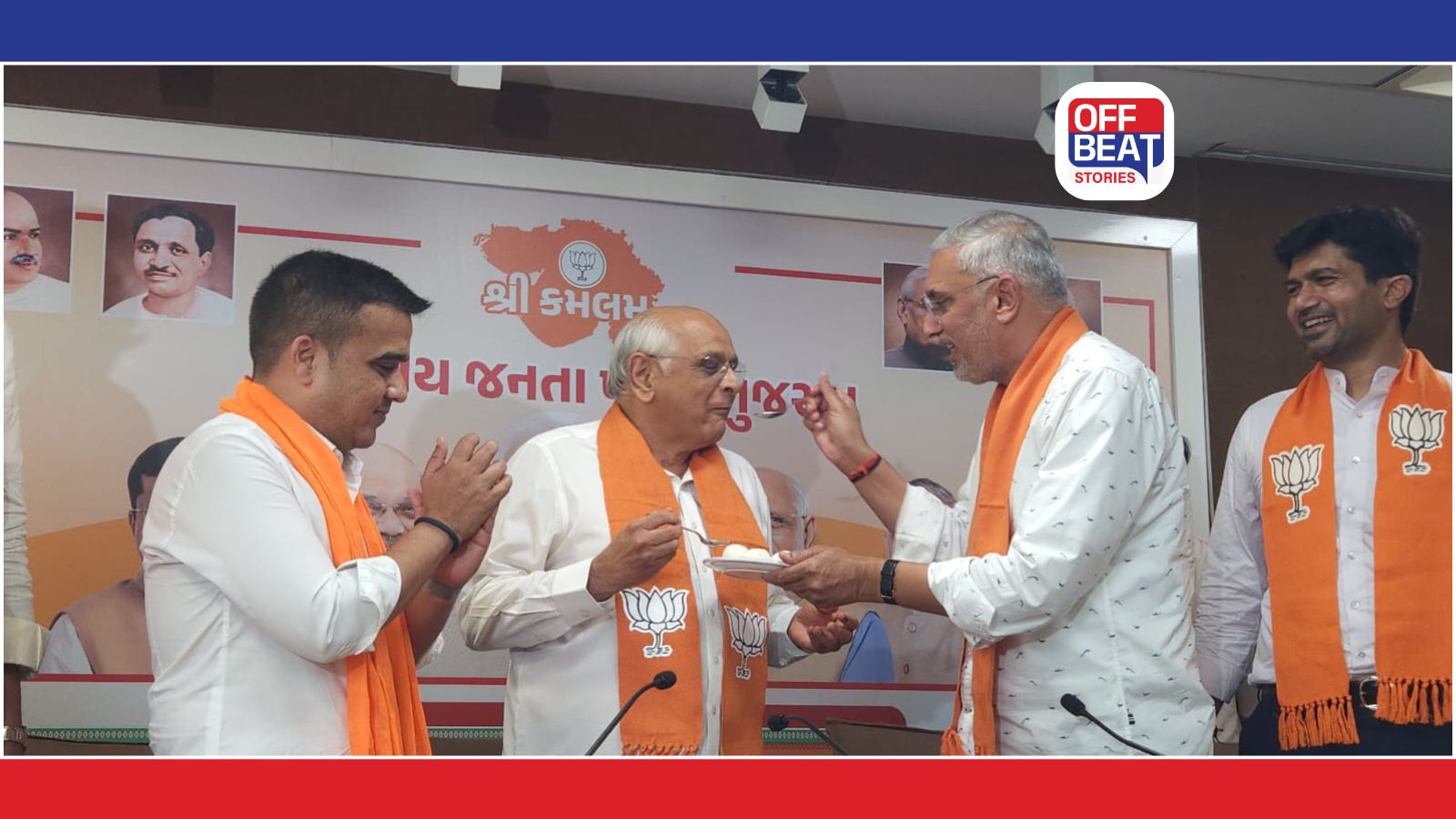 બંગાળ ચૂંટણી પરિણામો પર ગુજરાતના નેતાઓની પ્રતિક્રિયા