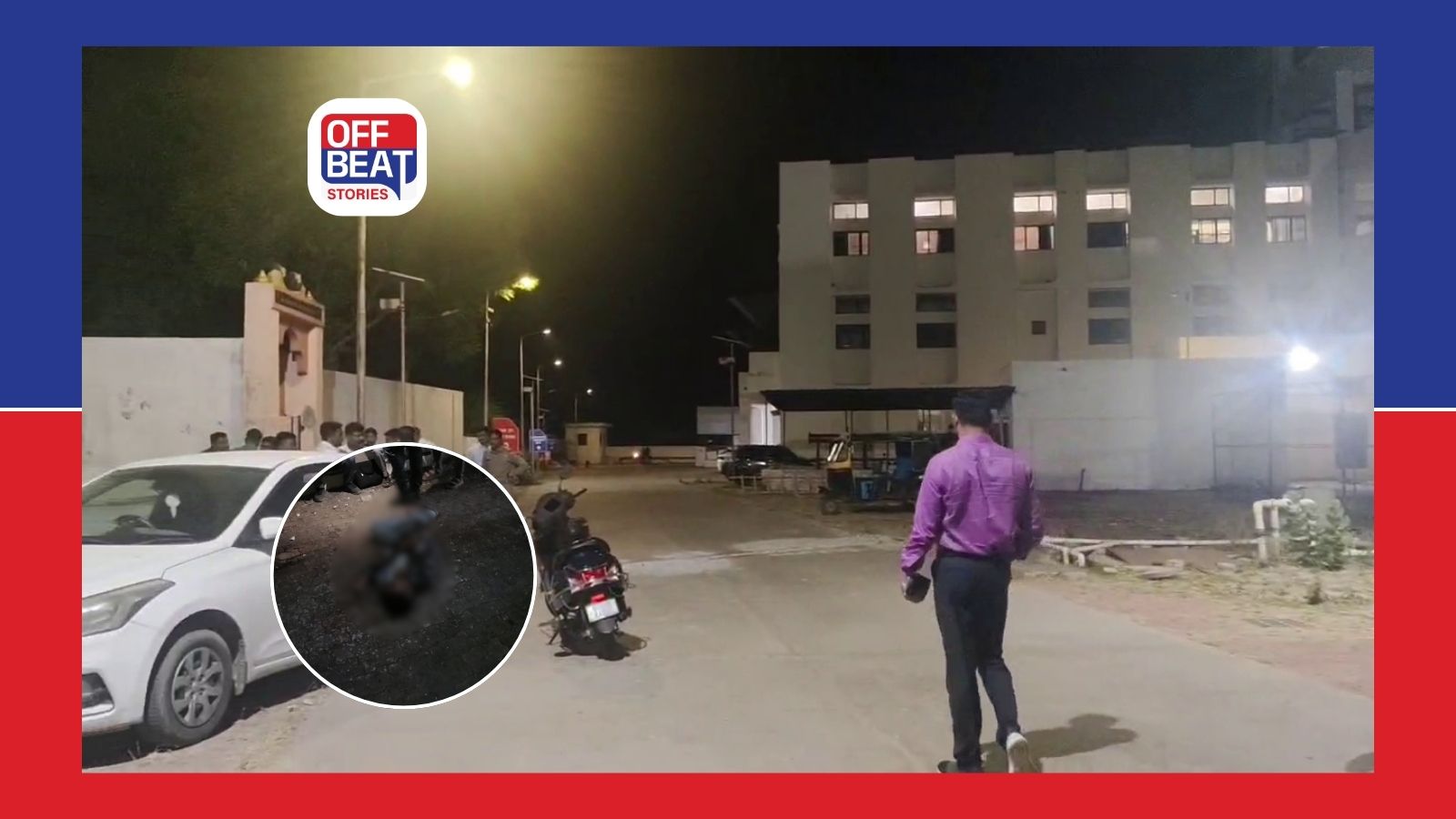 મહેસાણામાં કરુણાંતિકા!