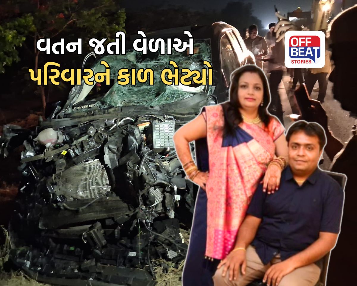 મુંબઈ-દિલ્હી કોરિડોર પર ગોધરા પાસે ગમખ્વાર અકસ્માત