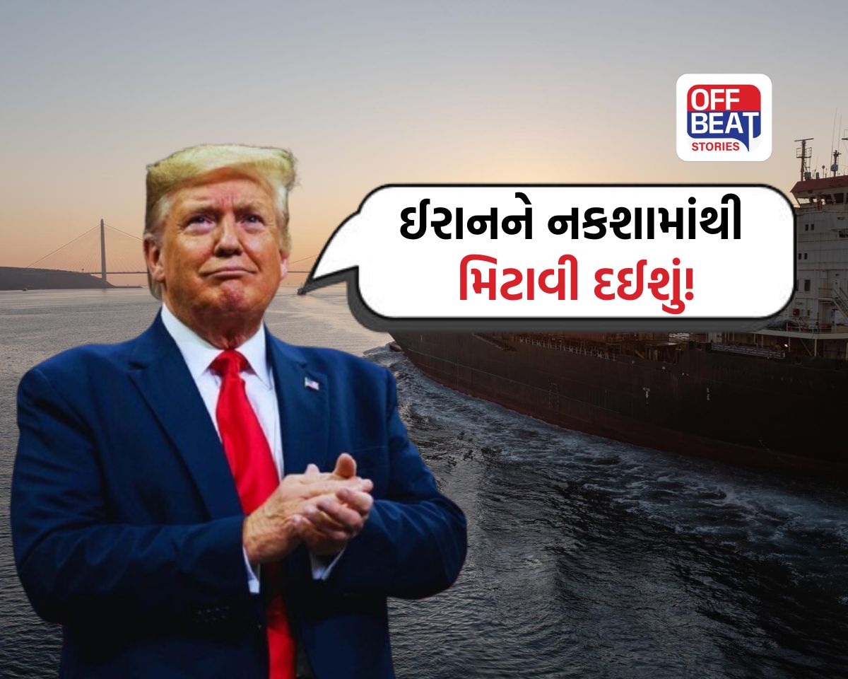મિડલ ઈસ્ટમાં મહાયુદ્ધની તૈયારી!