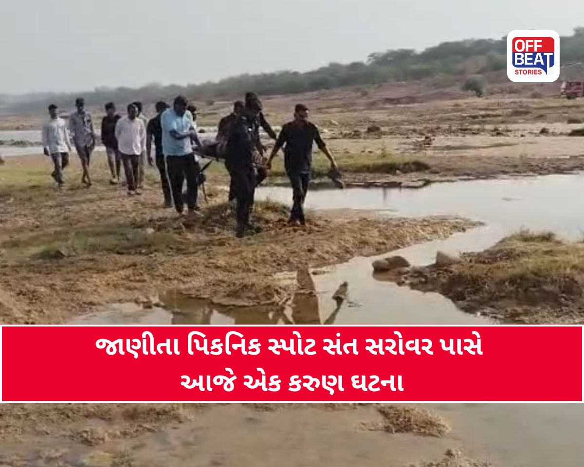 ગાંધીનગરના સંત સરોવર પાસે સાબરમતી નદીમાં મોટી દુર્ઘટના