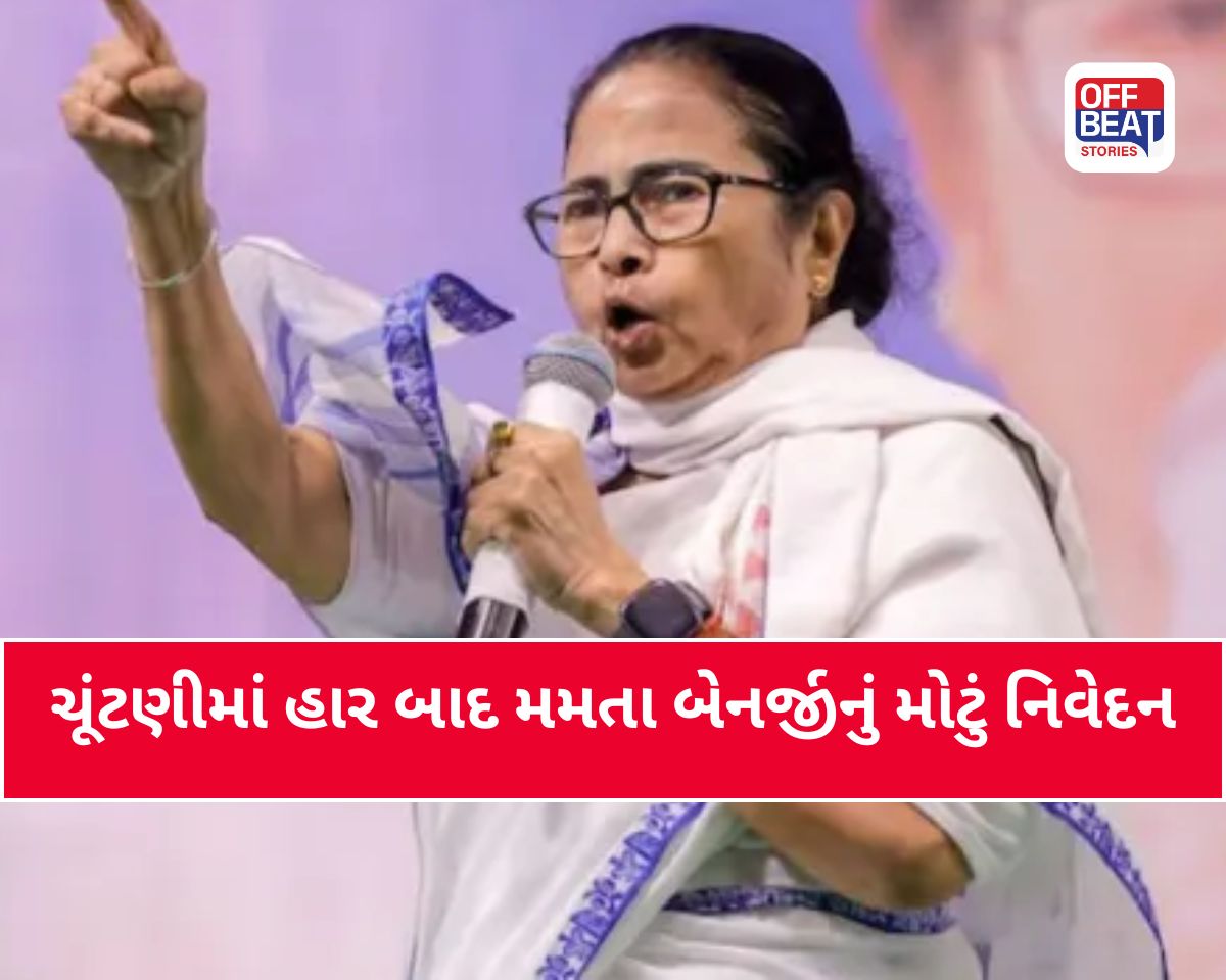“હું રાજીનામું નહીં આપું”