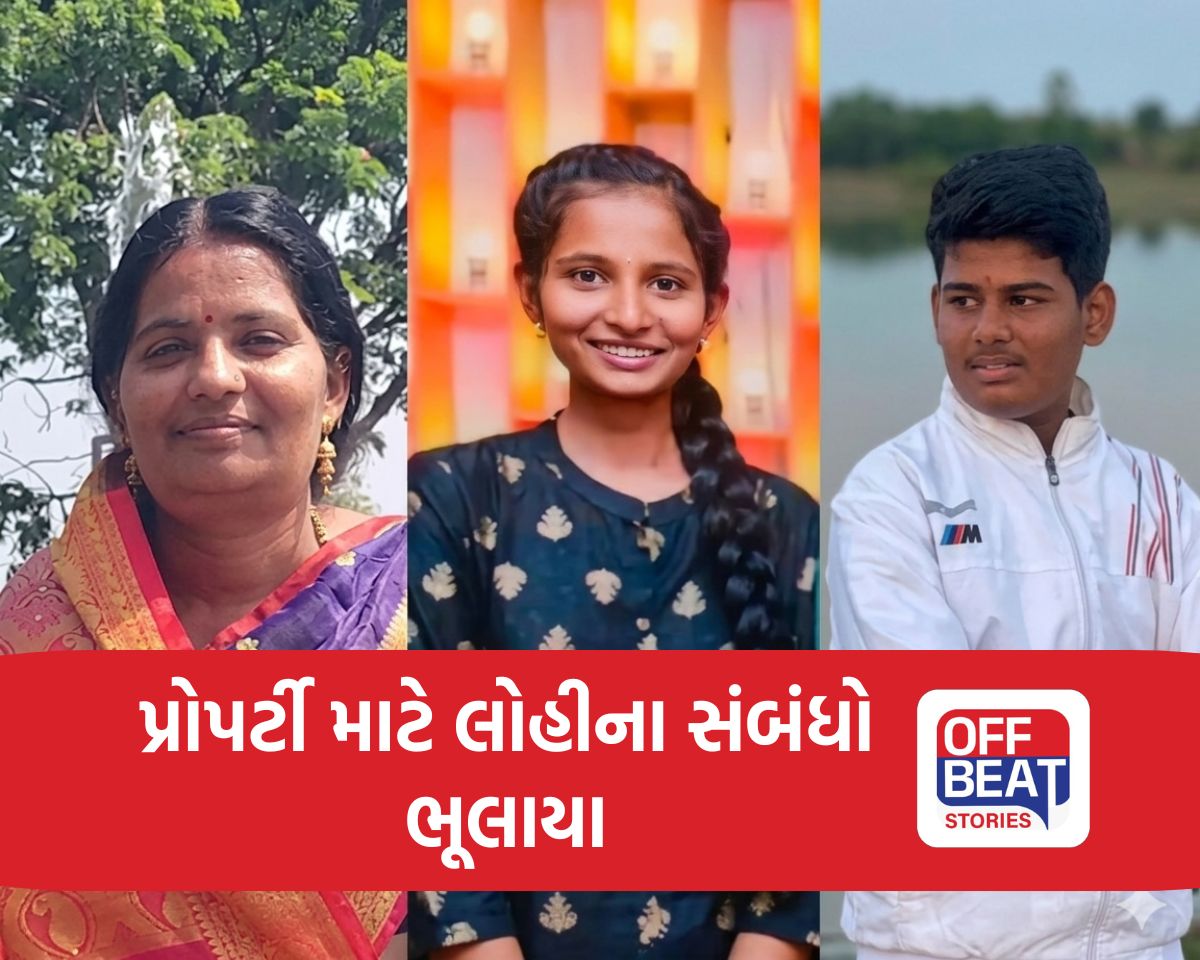 જમીન માટે સગા કાકા જ બન્યા કસાઈ