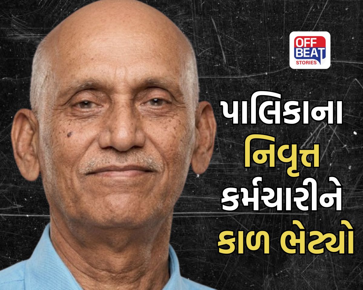 વડોદરામાં બેફામ બાઈક ચાલકે વૃદ્ધને કચડ્યા