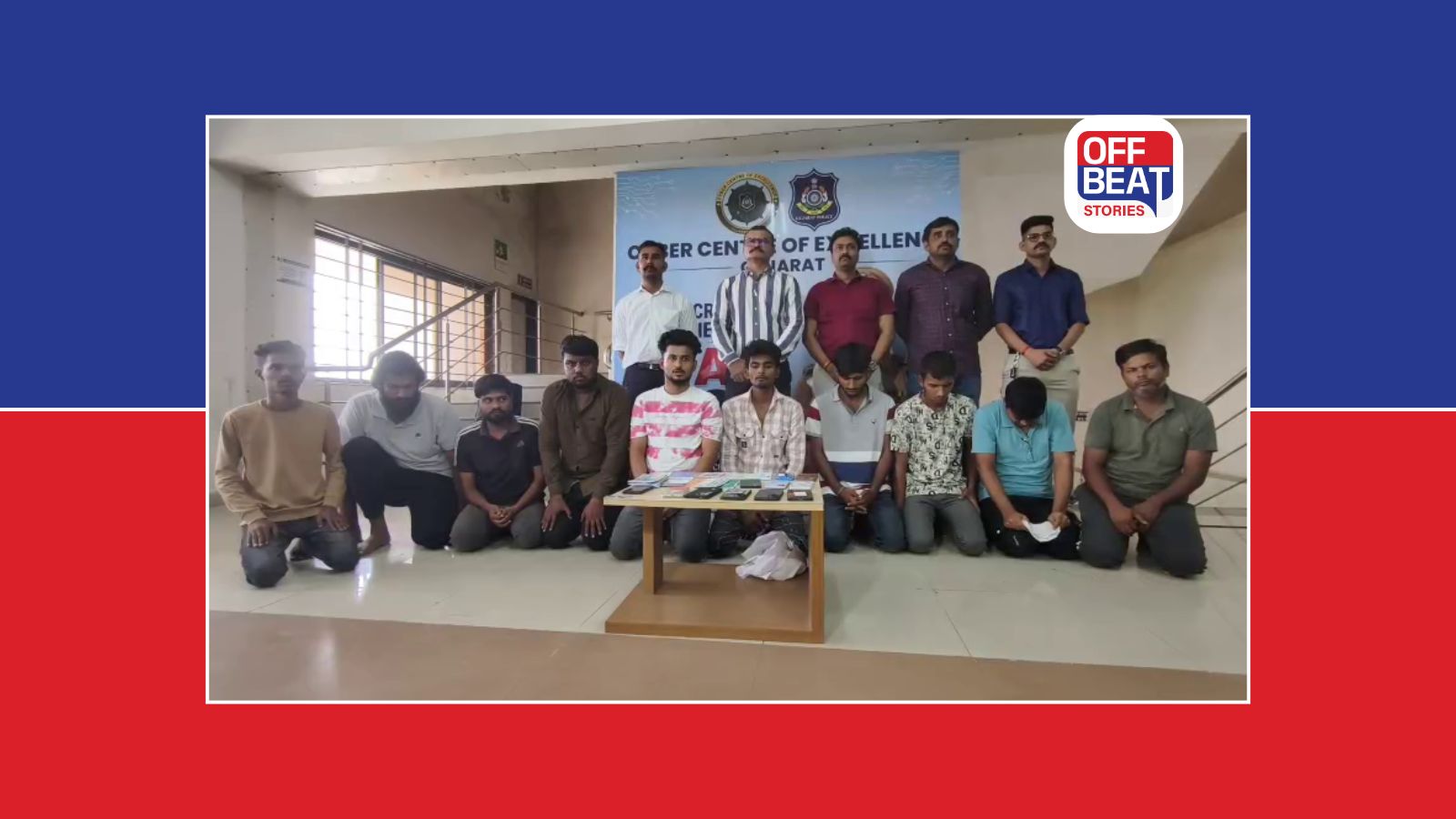 ગુજરાતમાં 53 કરોડથી વધુની સાયબર ઠગાઈનો પર્દાફાશ
