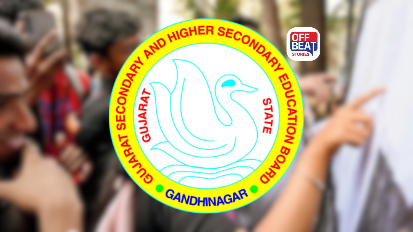 GSEB ધોરણ 10નું પરિણામ કાલે સવારે 8 વાગ્યે જાહેર થશે