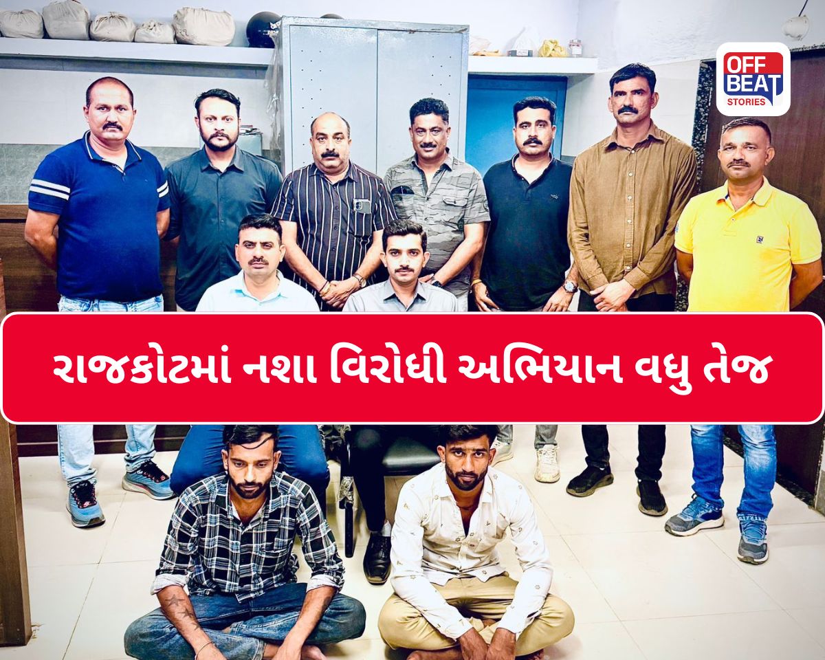 રાજકોટ SOGનું નશા વિરોધી મોટું ઓપરેશન