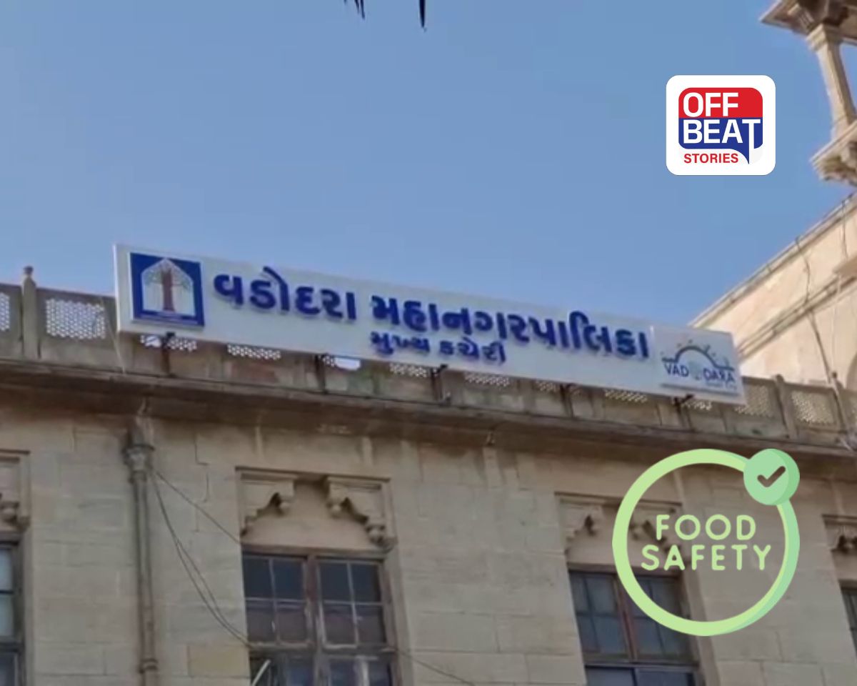 વડોદરાવાસીઓ આ જગ્યાની દાલ કચોરી અને આઈસ્ક્રીમ ખાતા હોય તો સાવધાન!