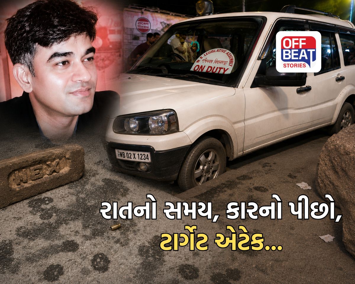 નંબર પ્લેટ વગરની બાઇક અને ફિલ્મી ઢબે પીછો