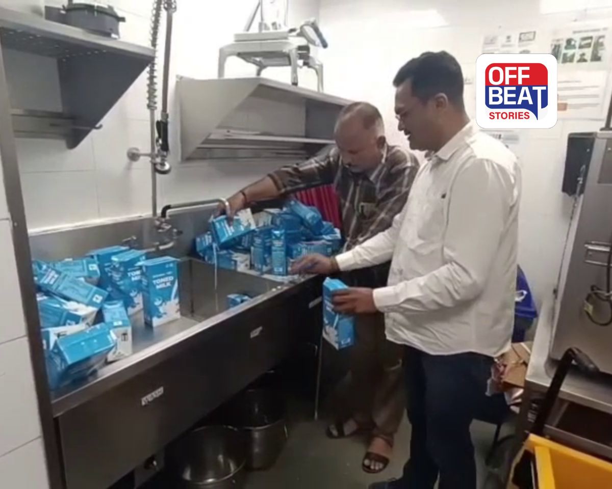 રાજકોટવાસીઓ સાવધાન!