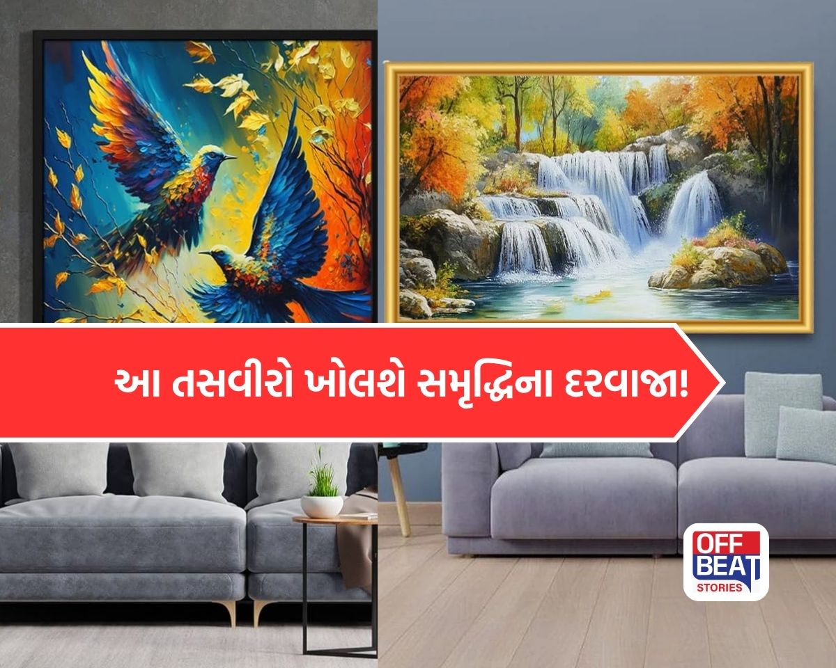 Image Vastu tips