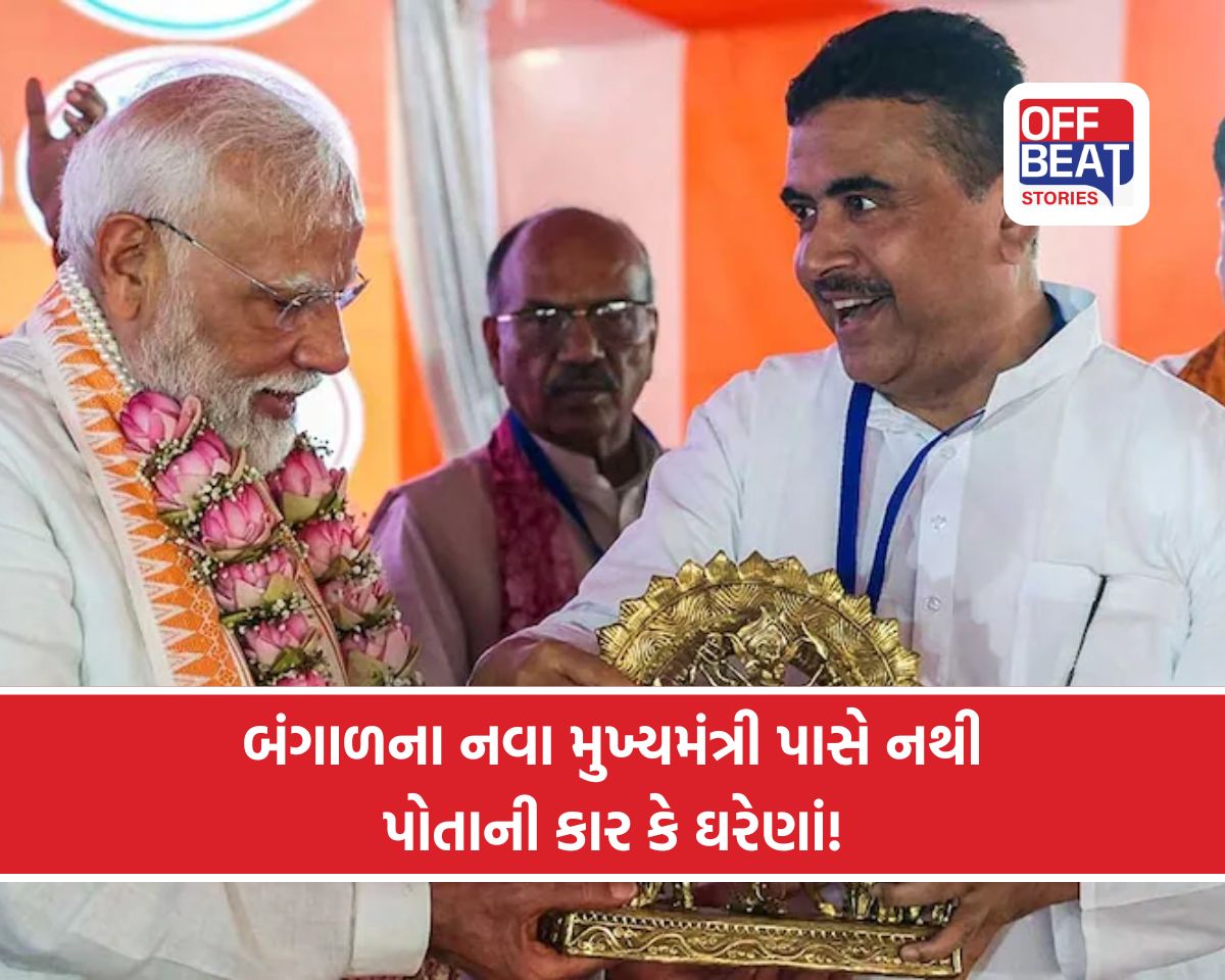 સુવેન્દુ અધિકારી બનશે પશ્ચિમ બંગાળના નવા મુખ્યમંત્રી