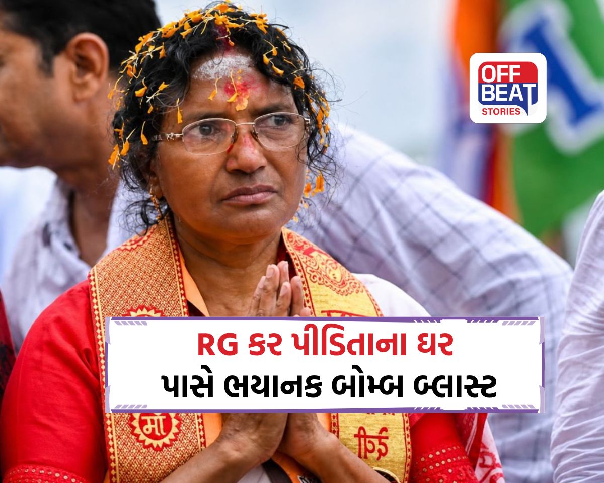 સમી સાંજે ધ્રૂજી ગયું કોલકાતા!