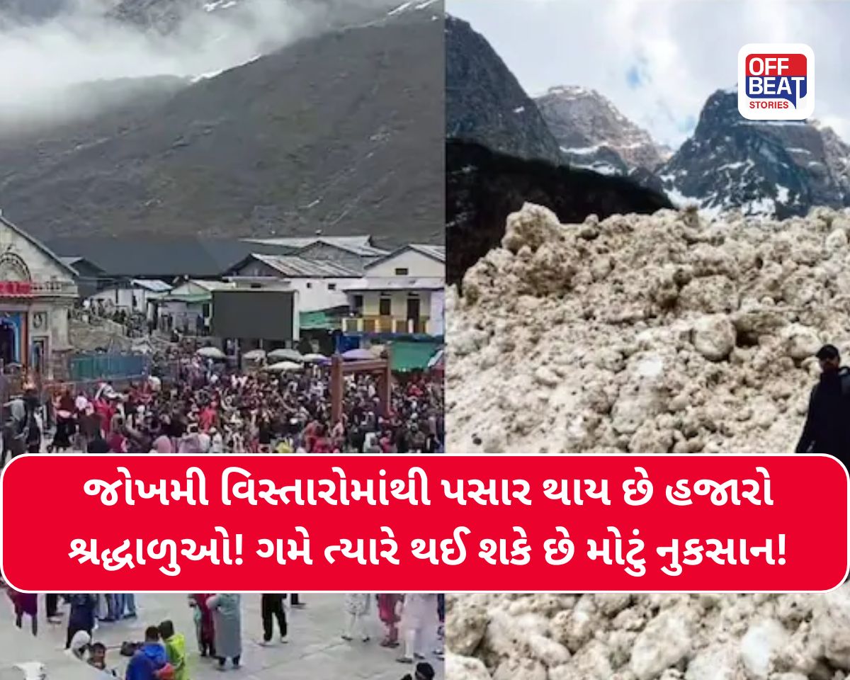 છેવટે કેમ કેદારનાથના રસ્તાઓને અસુરક્ષિત માની રહ્યા છે વૈજ્ઞાનિકો?