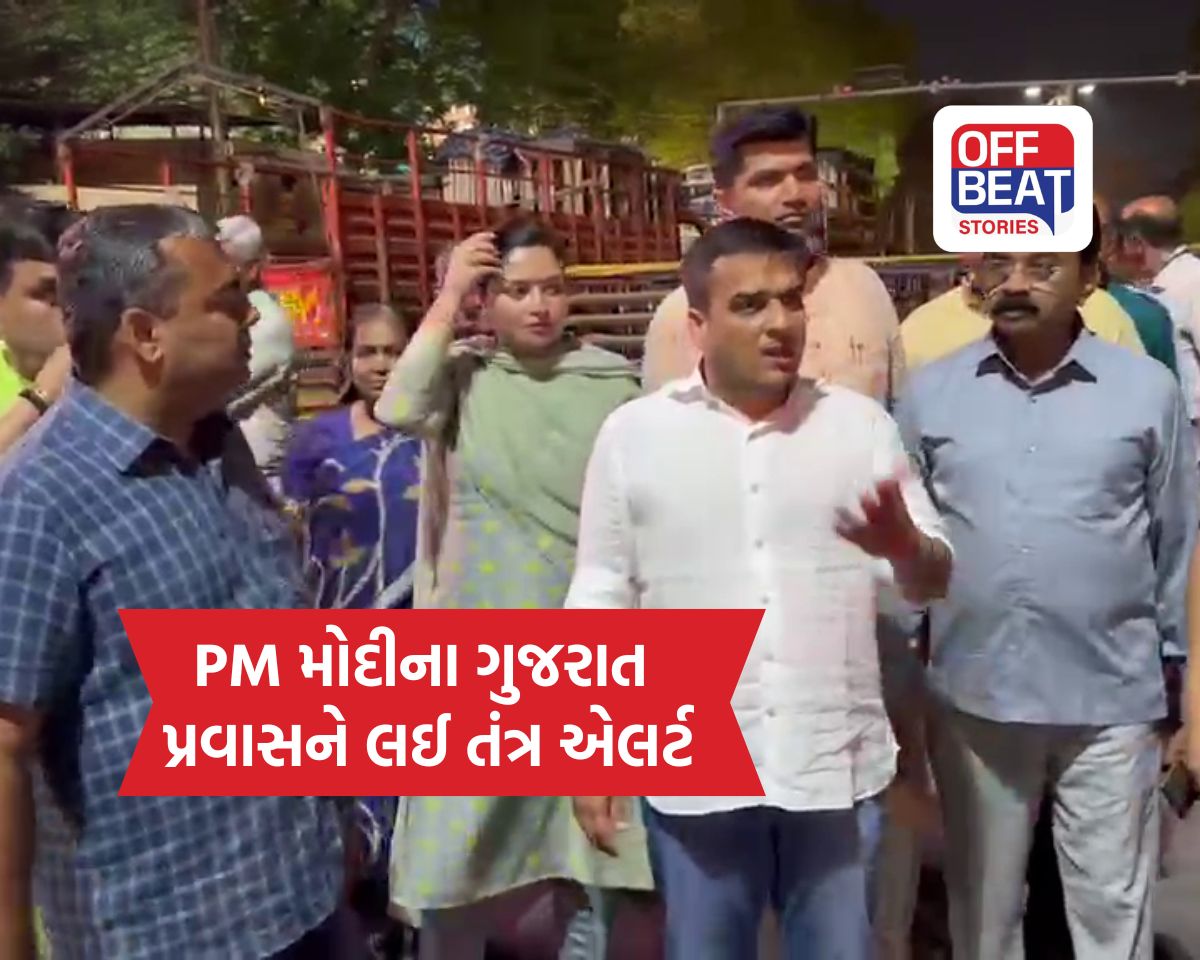 PM મોદીના જામનગર-સોમનાથ પ્રવાસને લઈ તંત્ર એલર્ટ