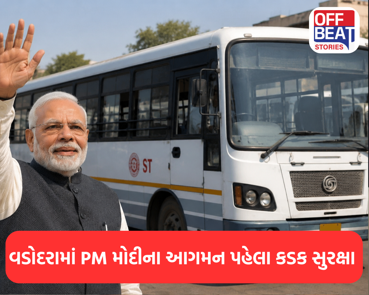 સોમનાથનાં કાર્યક્રમ માટે ST બસોની થઈ ફાળવણી