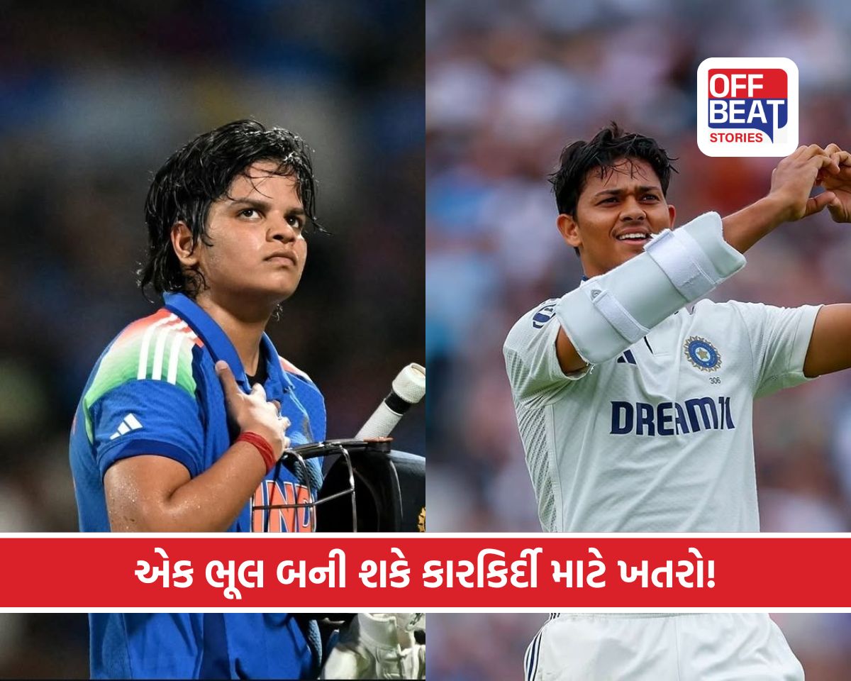 યશસ્વી અને શેફાલીની એક ભૂલ પડી ભારે!