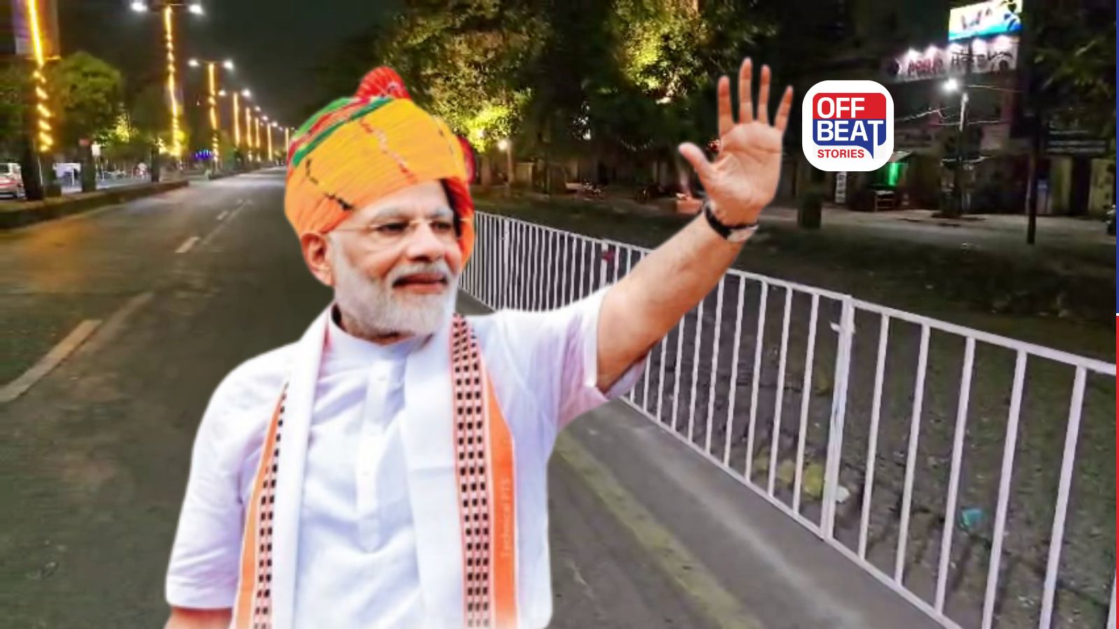 જામનગરમાં વડાપ્રધાન મોદીના પ્રવાસને લઈ ટ્રાફિક પ્રતિબંધ