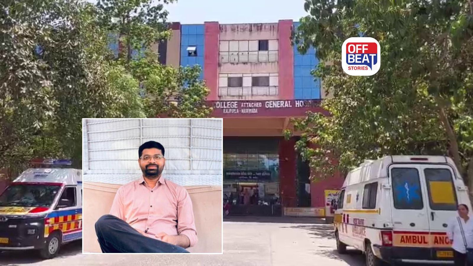 રાજપીપળા સિવિલમાં ડૉક્ટરનું રહસ્યમય મોત