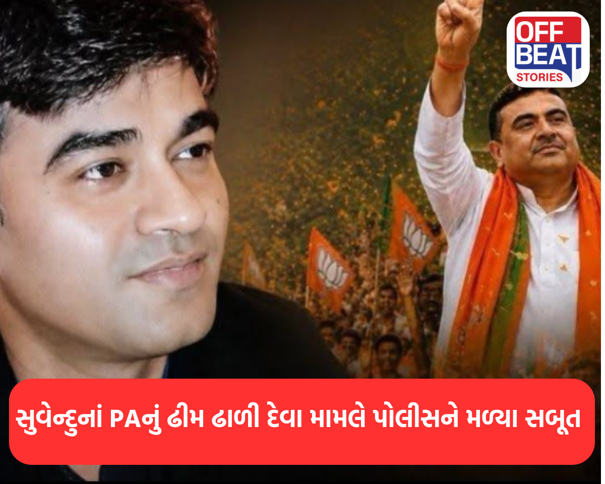ટોલ પ્લાઝા પર UPI પેમેન્ટ, CCTV