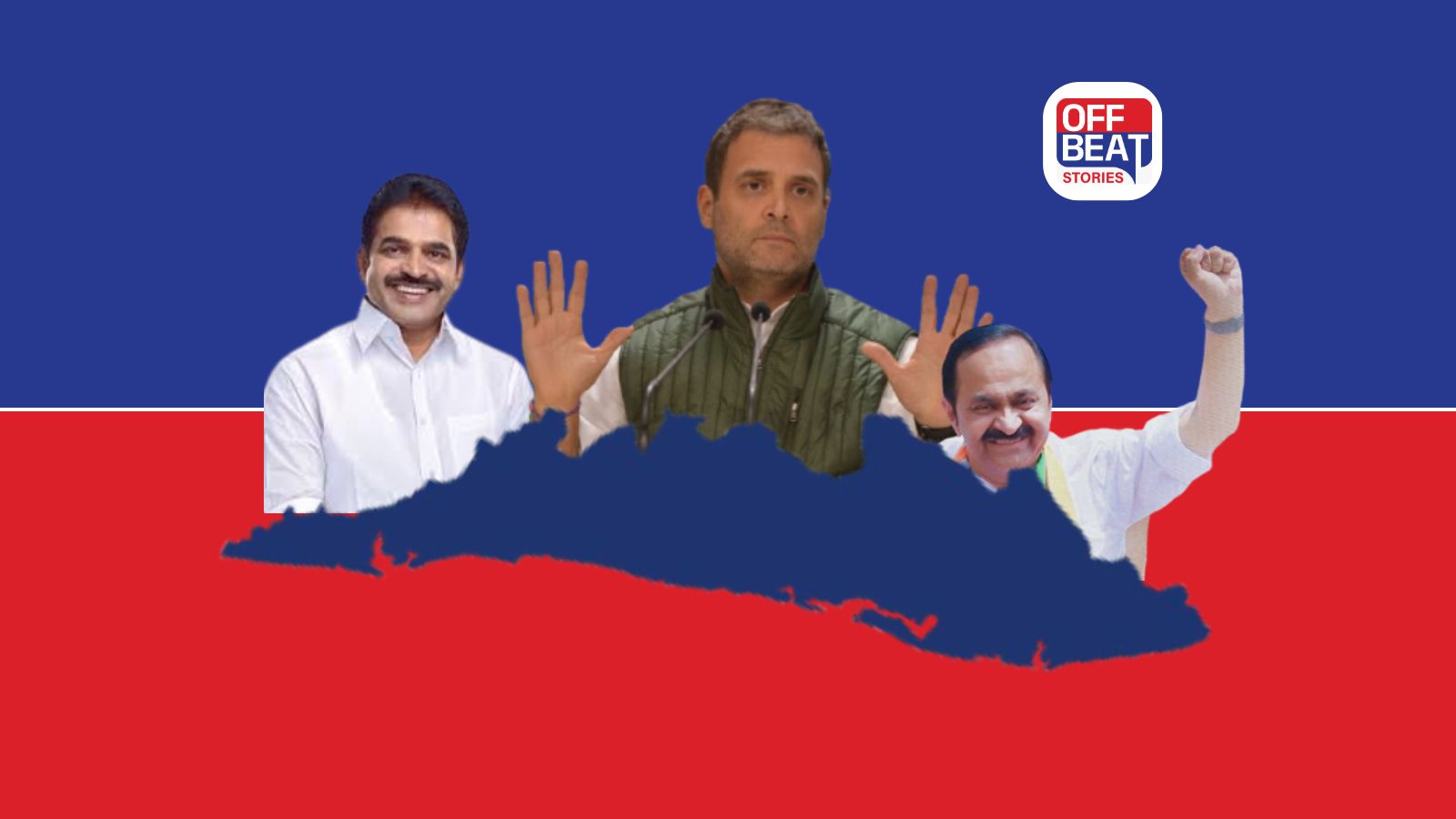 કેરળમાં કોંગ્રેસ સામે CM પસંદગીનો મોટો પડકાર