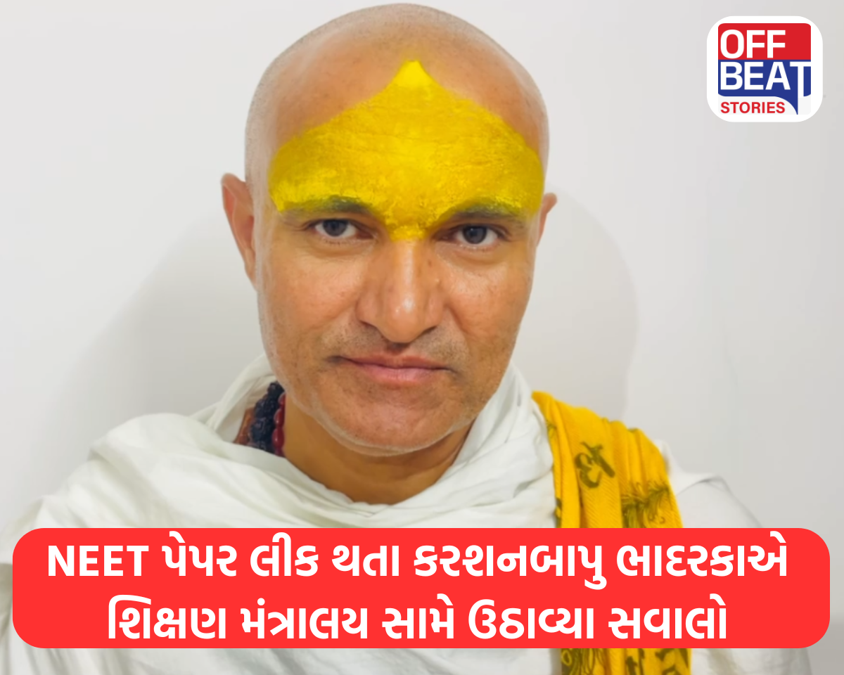 'સરકારમાં Child/youth Psychology સમજવાનો સંપૂર્ણ અભાવ'