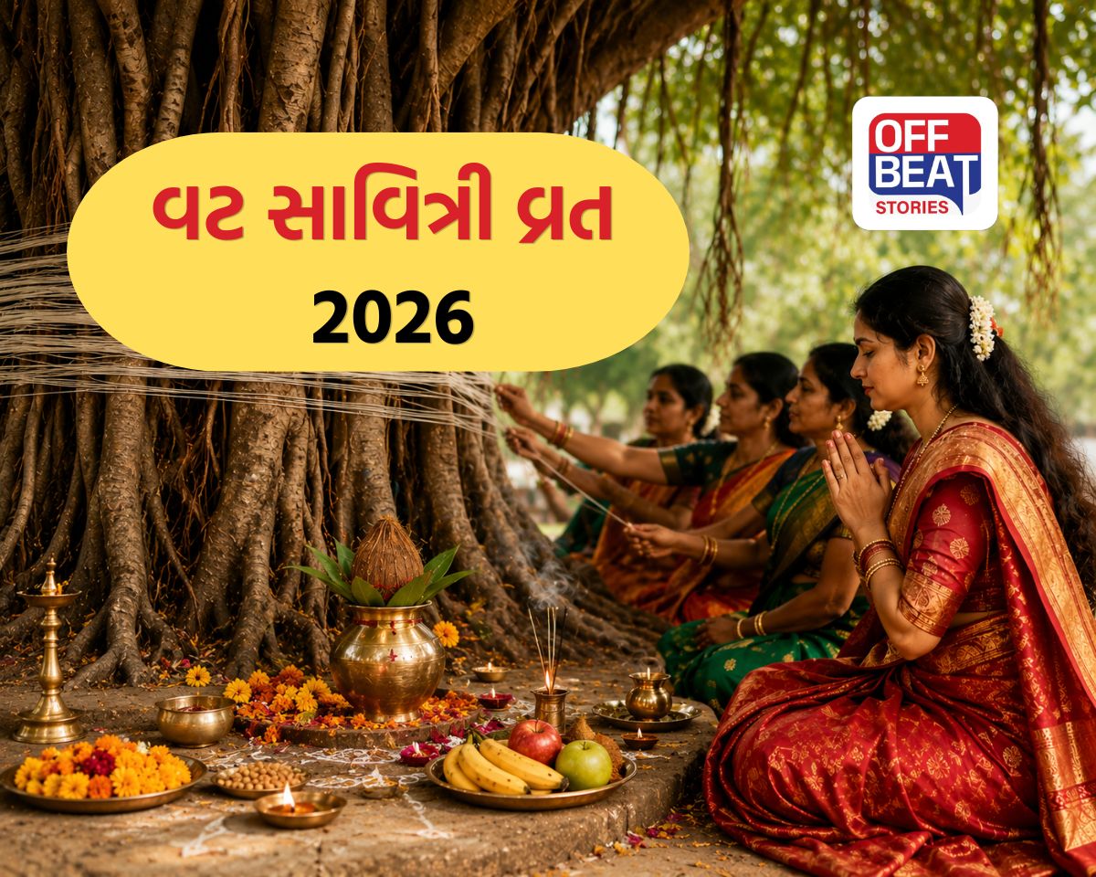 Vat Savitri Vrat 2026