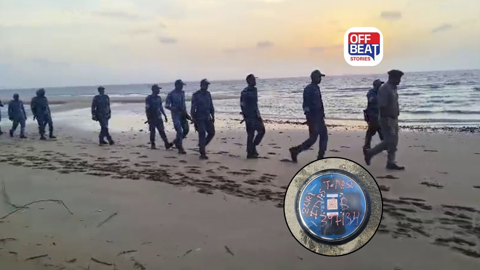 કચ્છમાં ટાપુ પરથી મળી શંકાસ્પદ AIS સિસ્ટમ