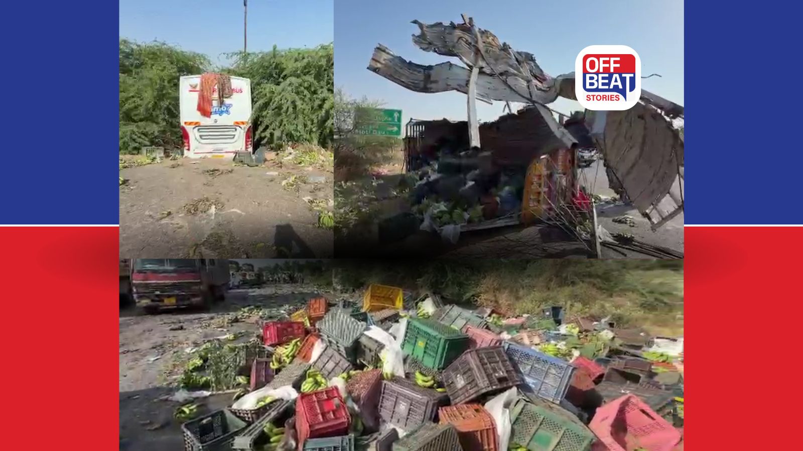 મહેસાણા-રાજસ્થાન હાઈવે પર ગમખ્વાર અકસ્માત