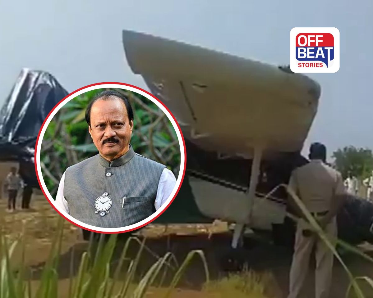 બારામતીમાં ફરી પ્લેન ક્રેશ