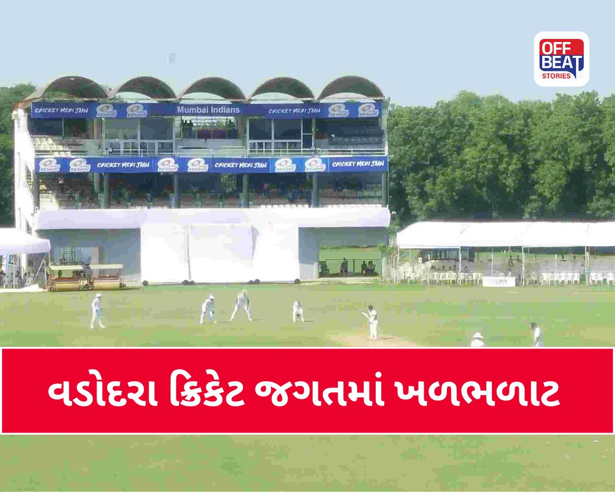 બરોડા ક્રિકેટ એસોસિએશનમાં ફરી વિવાદ ઉગ્ર
