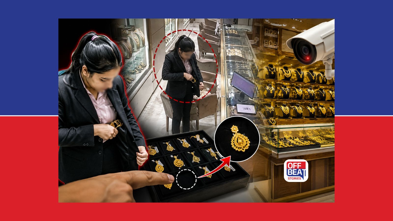 ટ્રેમાં એક લકી ઓછી દેખાતાં ફૂટ્યો 1.66 કરોડના દાગીનાની ચોરીનો ભાંડો