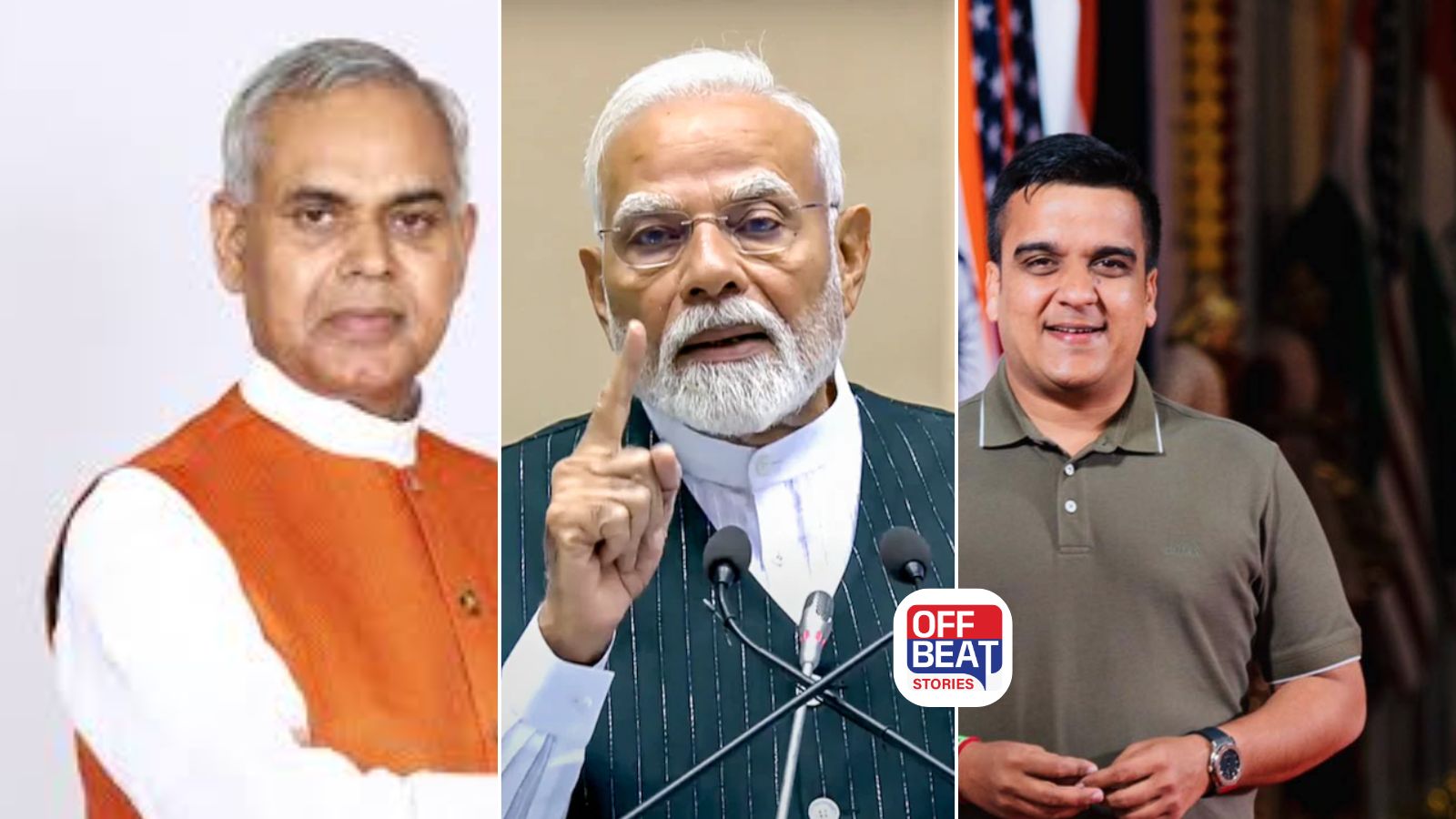 PM મોદીની 'અપીલ'ની ગુજરાતમાં અસર