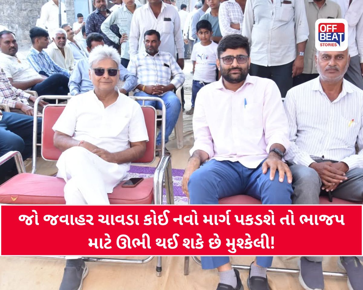 ગુજરાતની રાજનીતિમાં નવા જૂનીના એંધાણ
