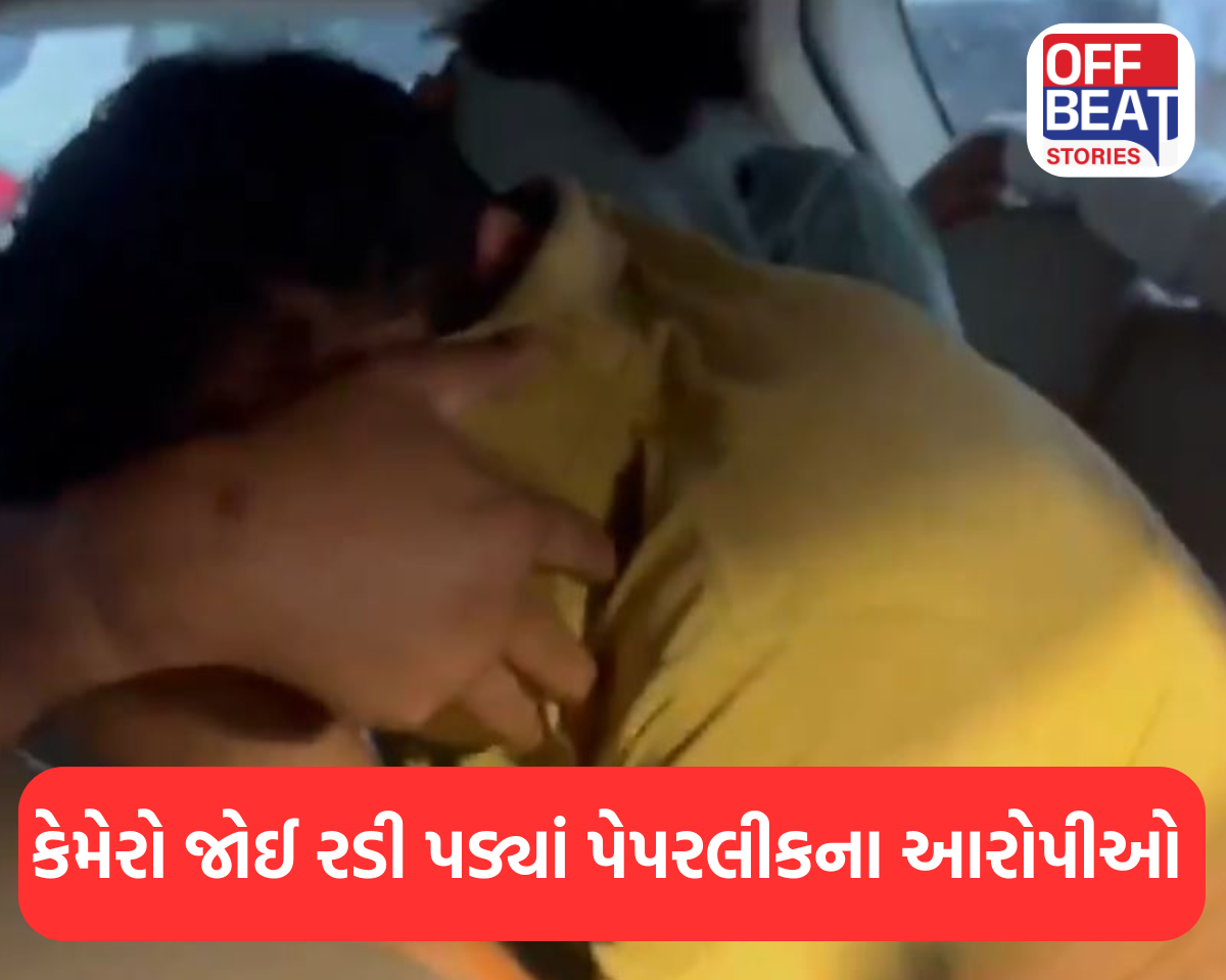 NEET Paper Leak: "મોટા લોકોને બચાવવામાં આવી રહ્યાં છે"