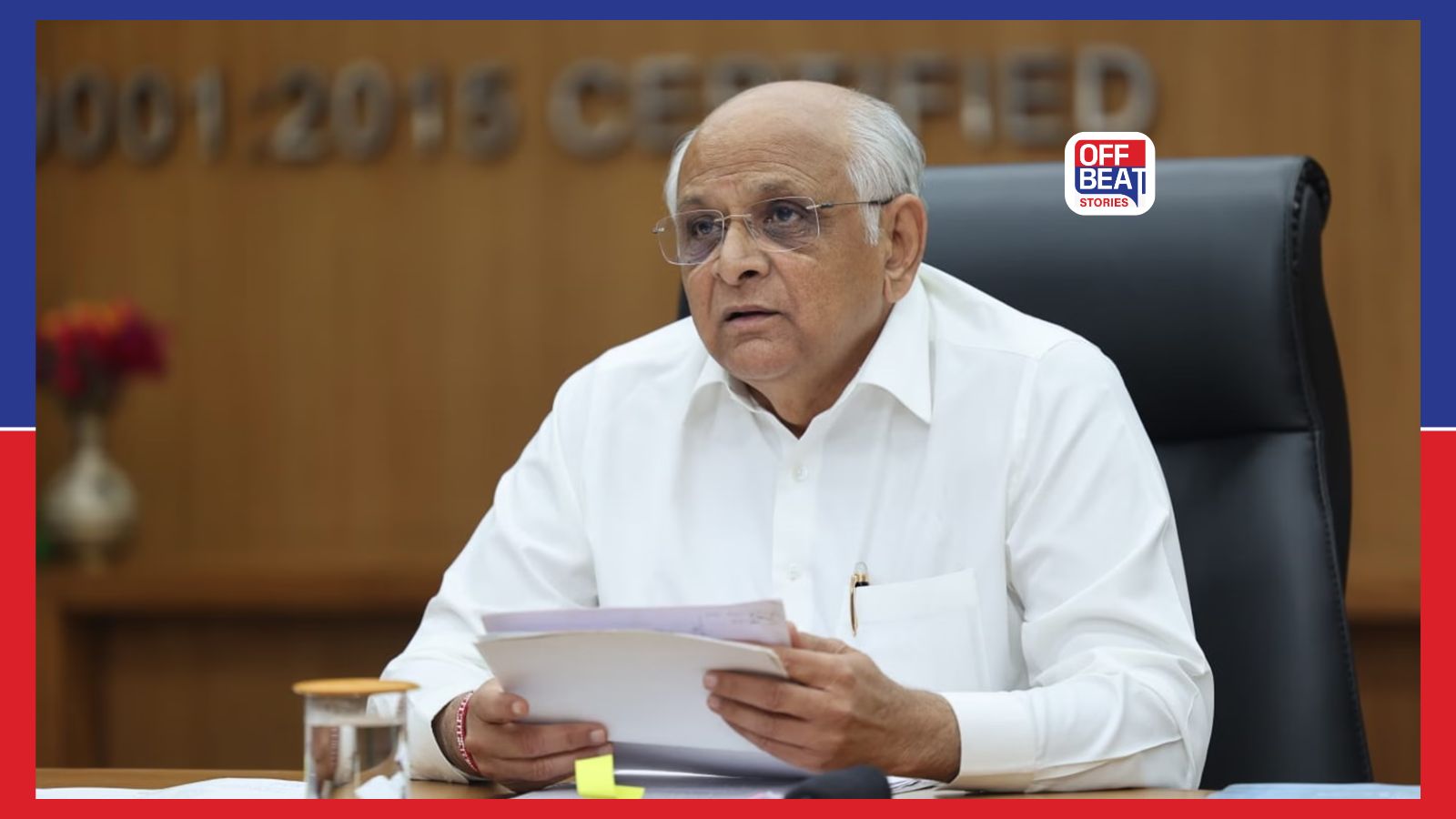 ગુજરાત સરકારે 1,141 વ્યાયામ શિક્ષકોની ભરતીને આપી મંજૂરી