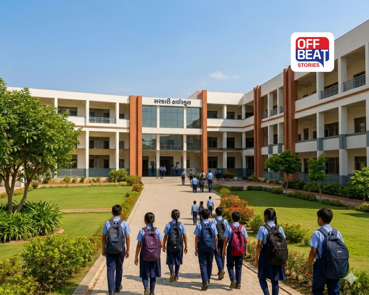ગુજરાતમાં શિક્ષણ ક્ષેત્રે મોટો નિર્ણય