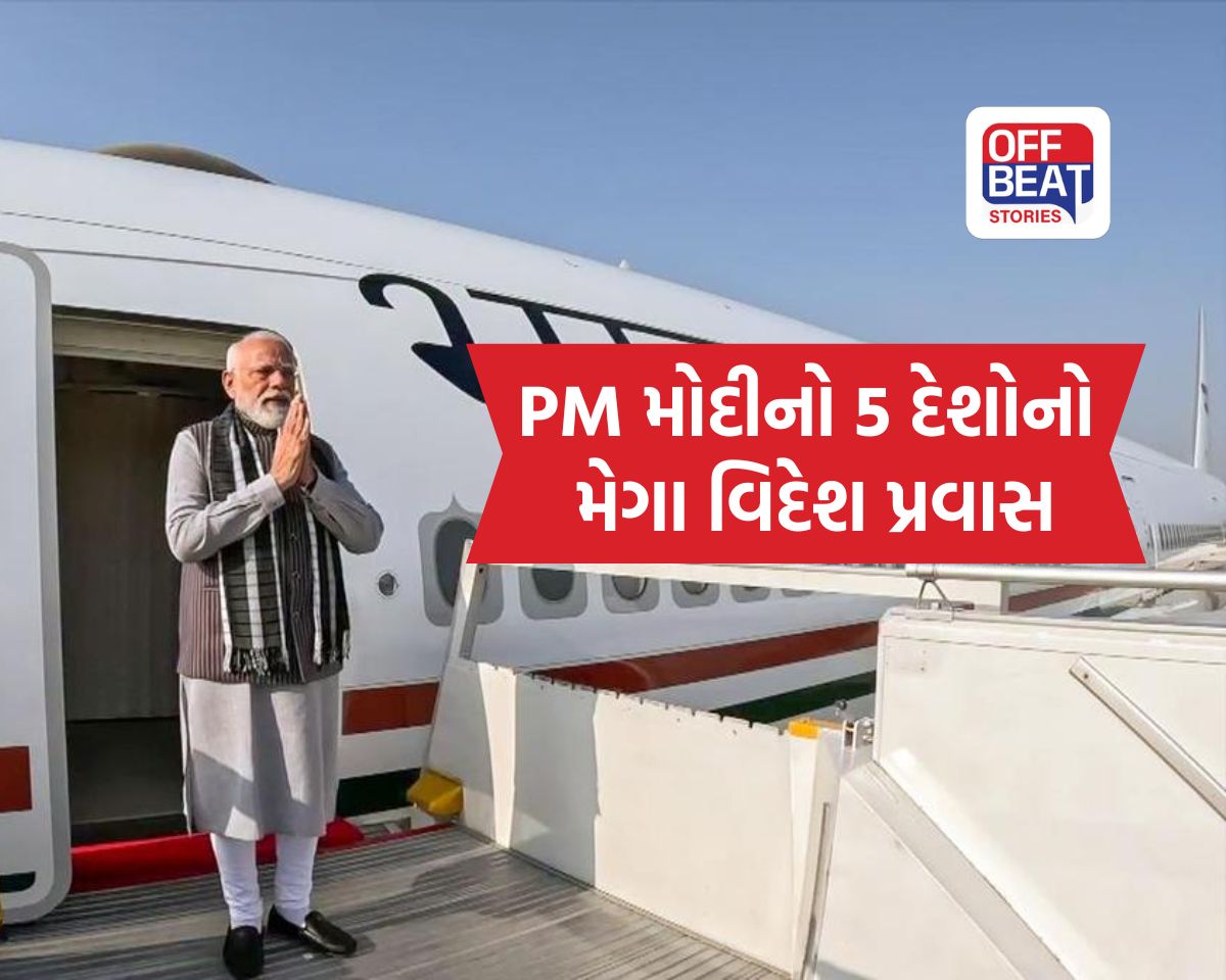 UAEથી નોર્વે સુધી PM મોદીનો 5 દેશોનો મેગા પ્રવાસ