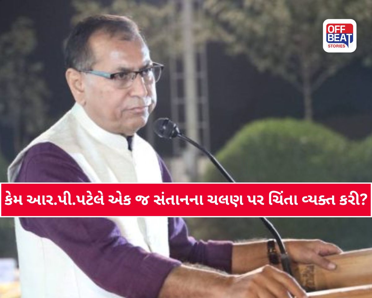 ‘દરેક પરિવારે 3 બાળક પેદા કરવા જોઈએ’
