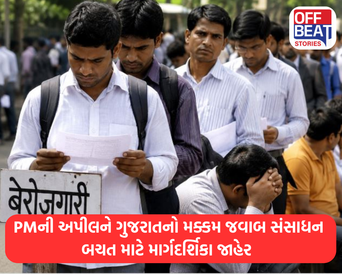ભારતમાં પેટ્રોલ, ડીઝલ અને દૂધ કેમ મોંઘા થયાં