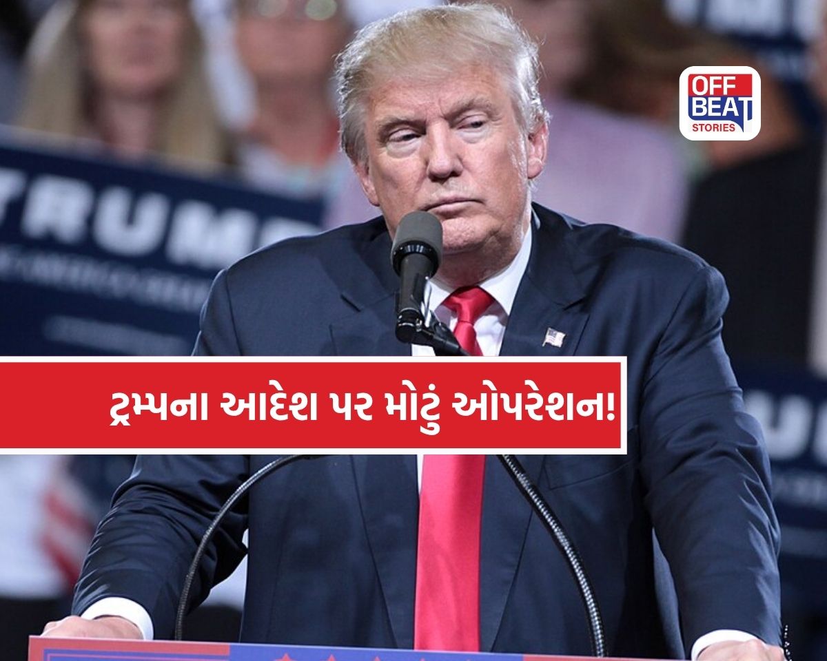ISISના વૈશ્વિક નેટવર્કને ભારે ફટકો!
