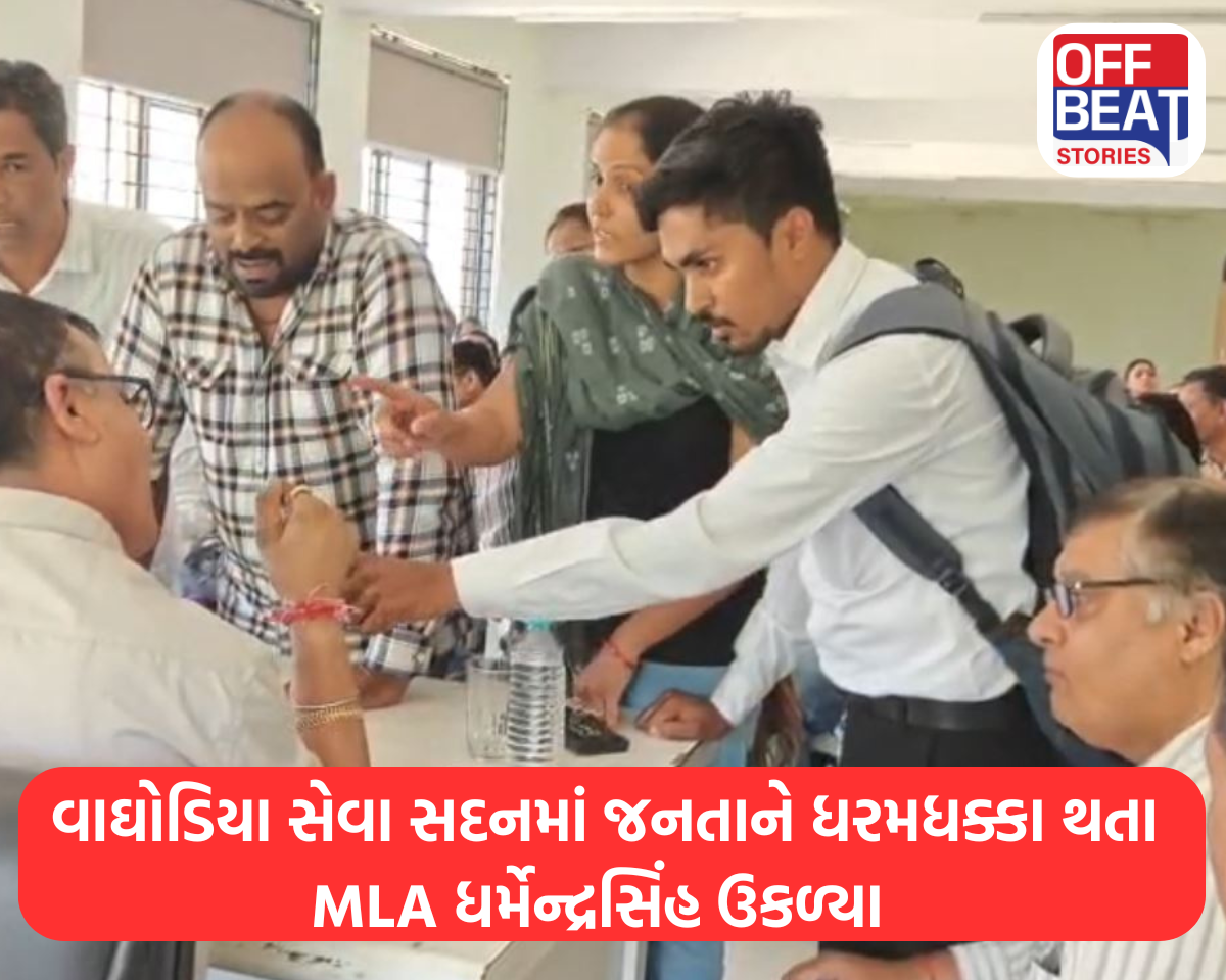 'તંત્રના પાપે જનતાને હેરાન થવા દેવામાં નહીં આવે'