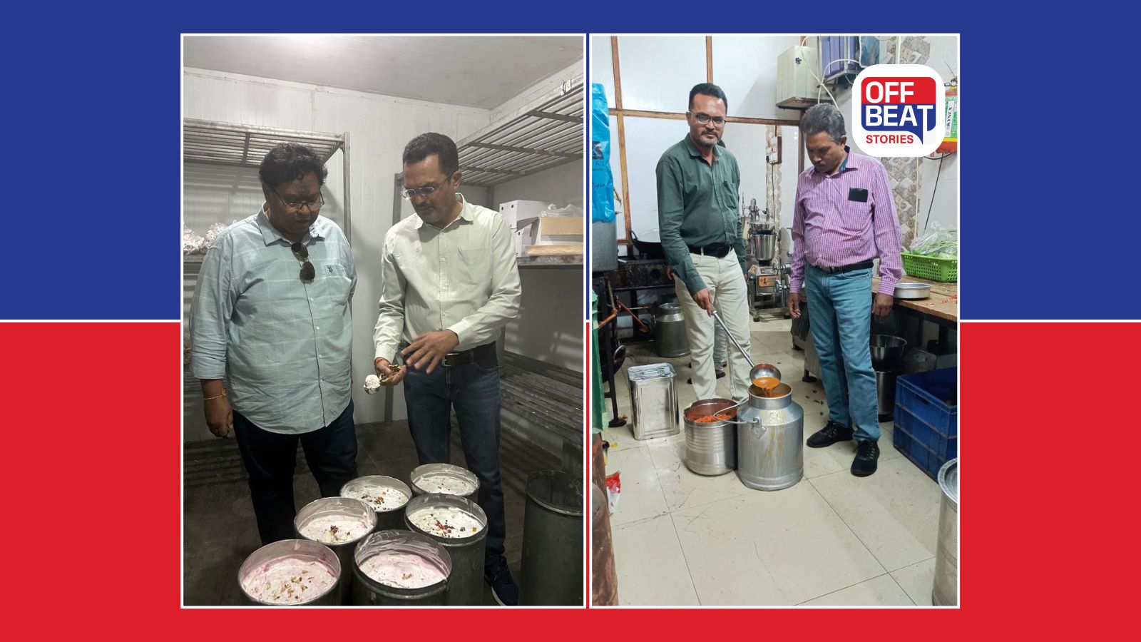 રાજકોટમાં ફૂડ વિભાગની મોટી કાર્યવાહી