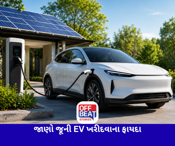 સેકન્ડ હેન્ડ EV ખરીદવામાં સમજદારી: પીએમ મોદી