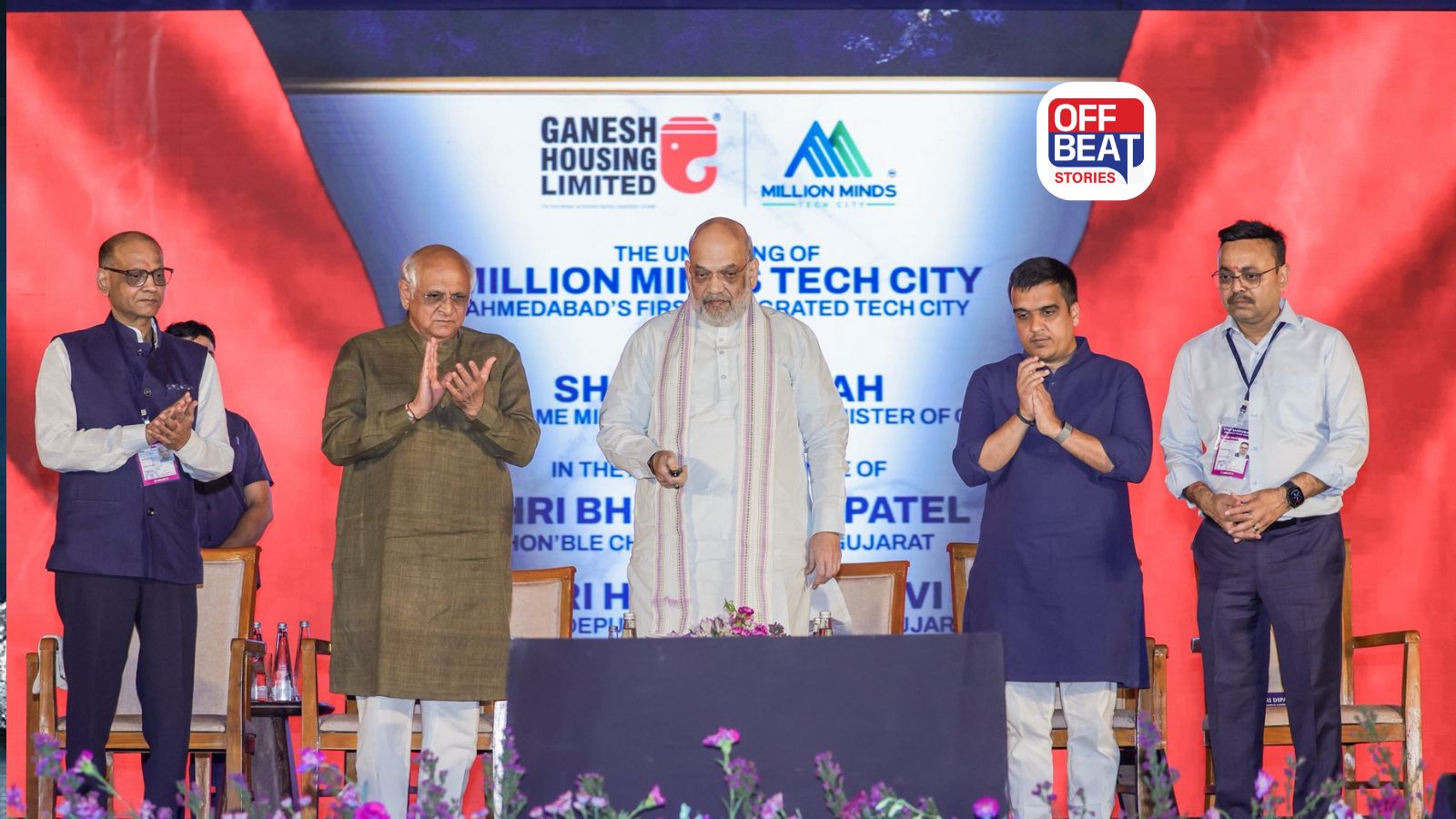 'AI અને ડીપ ટેક બનશે ભવિષ્યની અર્થવ્યવસ્થાનો પિલર'