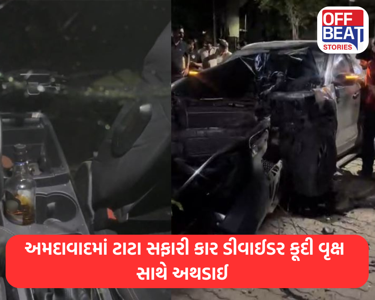 અમદાવાદમાં ટાટા સફારી કાર ડીવાઈડર કૂદી વૃક્ષ સાથે અથડાઈ