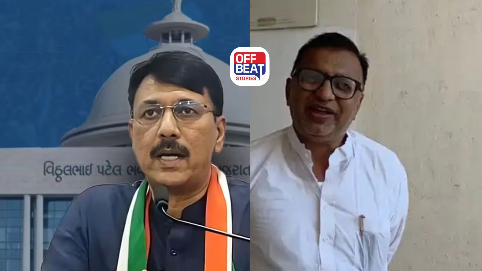 ગુજરાત કોંગ્રેસમાં આંતરિક કલહ તેજ! અમિત ચાવડા વિરુદ્ધ પોસ્ટ