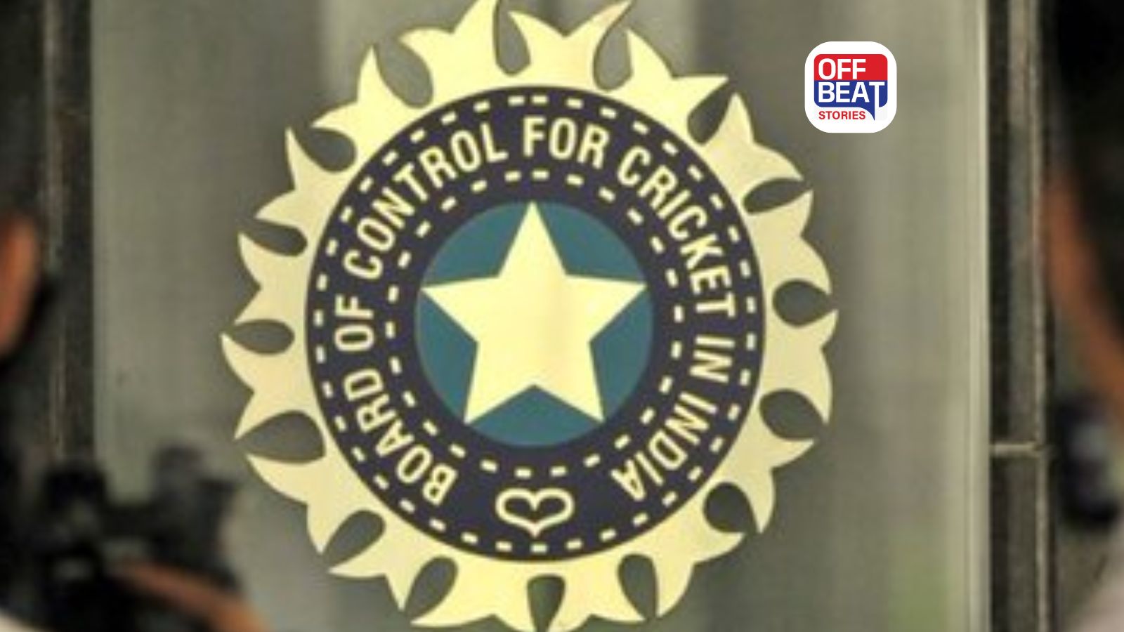BCCI પર RTI લાગુ નહીં થાય