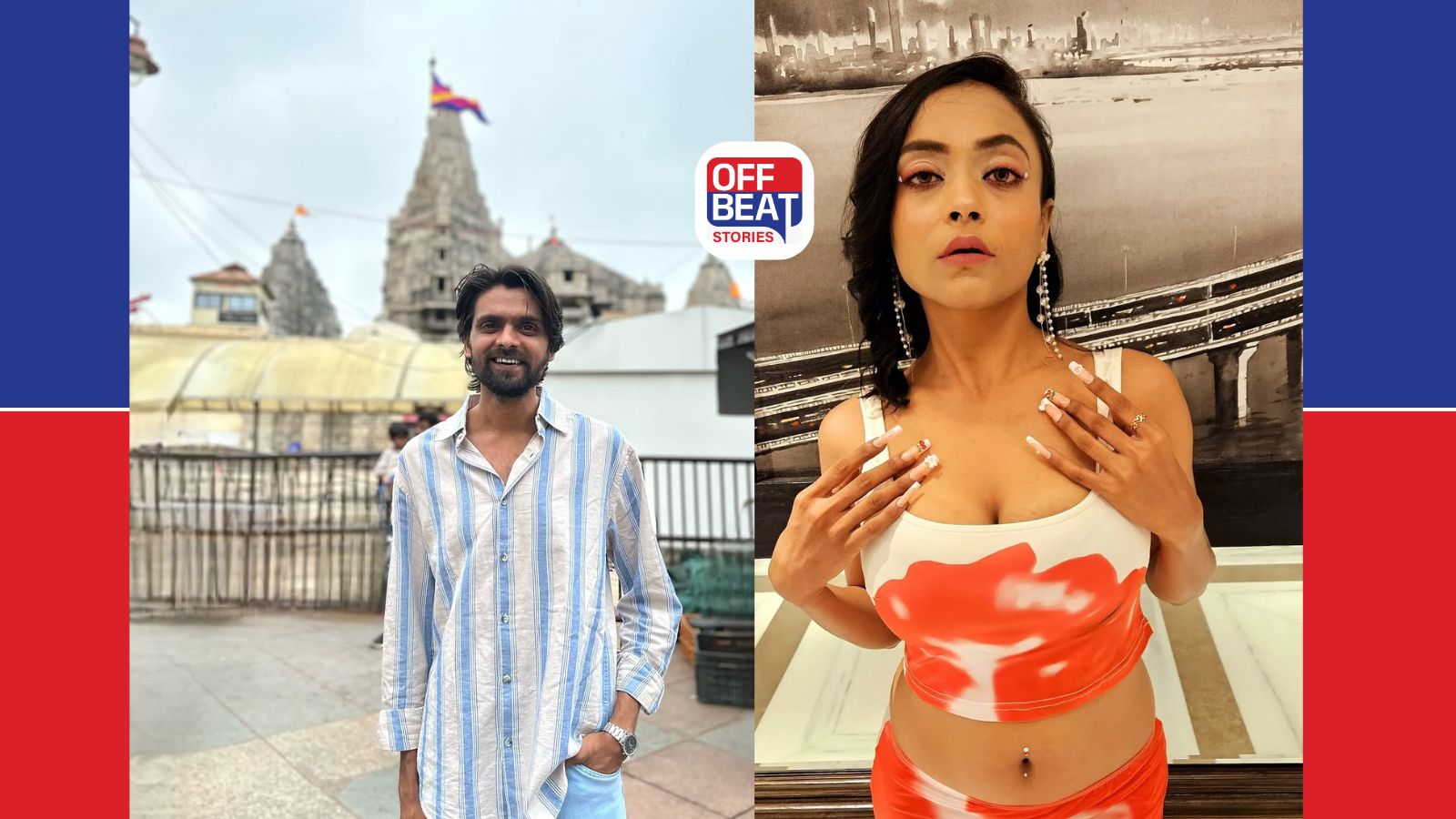 'તારક મહેતા' ની અભિનેત્રીને કર્યા બીભત્સ મેસેજ! Insta Chat વાયરલ